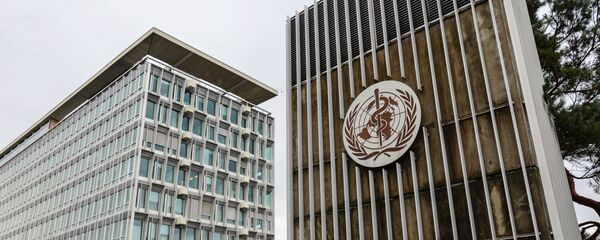 Organisation mondiale de la santé - Sputnik Afrique