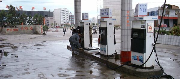 Une station-service à Anshun, dans la province chinoise de Guizhou - Sputnik Afrique