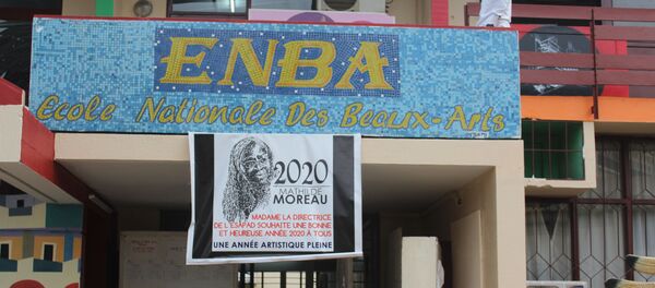 L’École nationale des beaux-arts d’Abidjan. - Sputnik Afrique