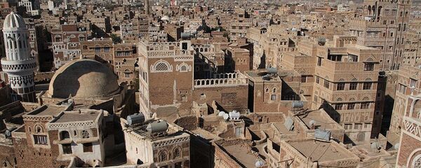 Sana, Yemen - Sputnik Afrique