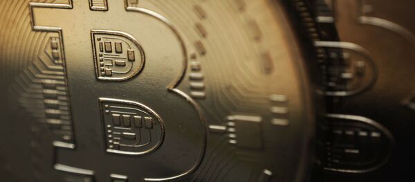 Bitcoin - Sputnik Afrique