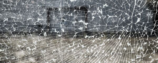 Glace brisée - Sputnik Afrique