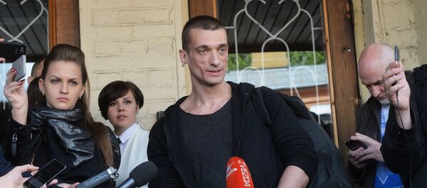 Оглашение приговора по делу П.Павленского - Sputnik Afrique