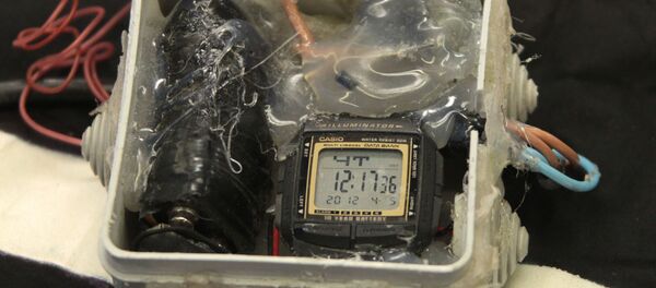 Bombe artisanale (image d'illustration) - Sputnik Afrique