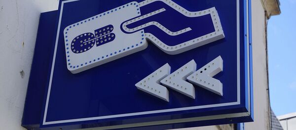 Banque, argent, billets - Sputnik Afrique