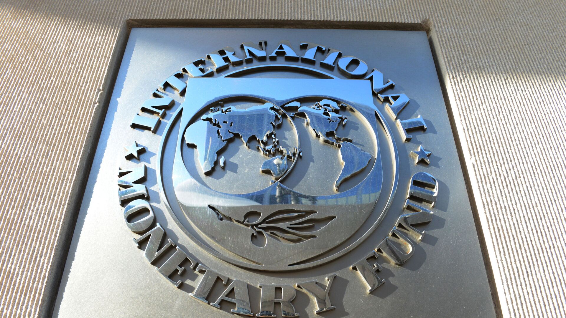 Le Fonds monétaire international - Sputnik Afrique, 1920, 17.09.2021