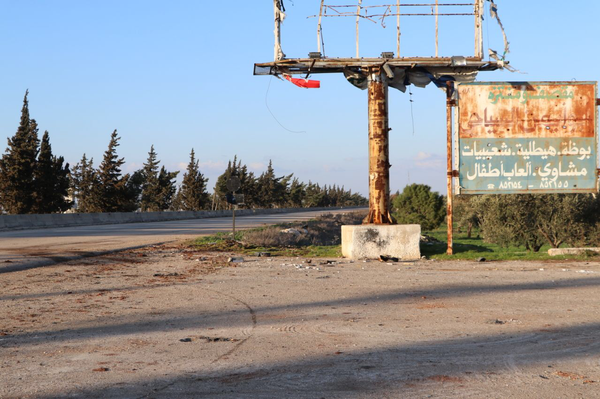 La police militaire russe est entrée dans la ville syrienne de Saraqeb pour y assurer la sécurité - Sputnik Afrique