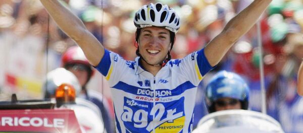 Nicolas Portal (photo d'archive) - Sputnik Afrique