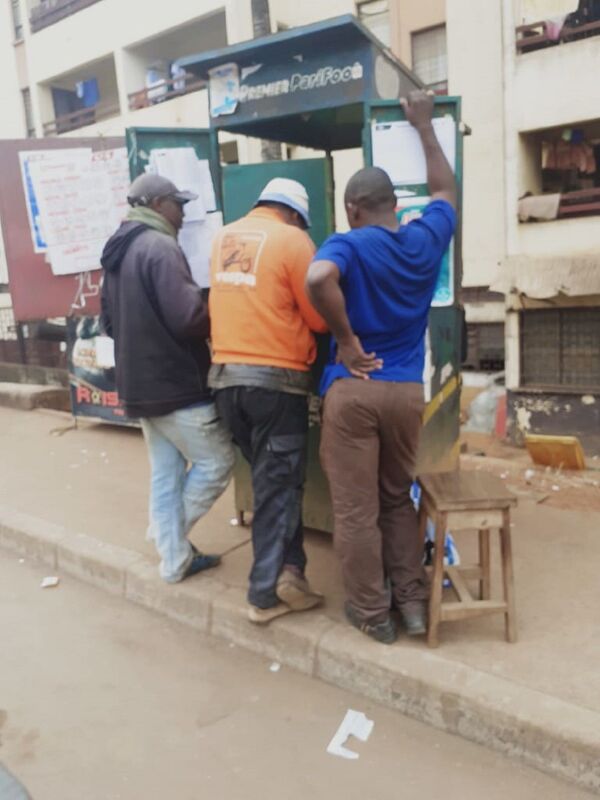 Gagner sa vie aux jeux de hasard, le pari de nombreux Camerounais - Sputnik Afrique