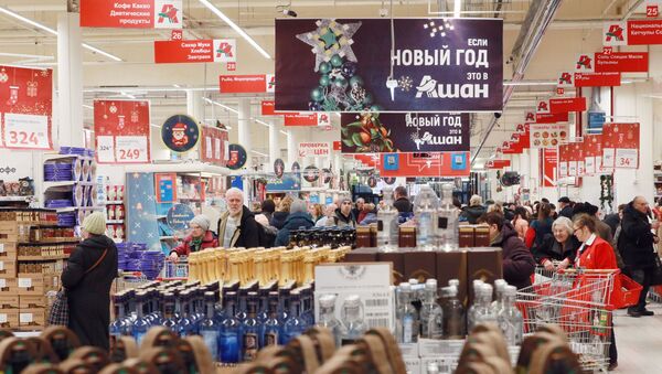 Un hypermarché Auchan en Russie - Sputnik Afrique
