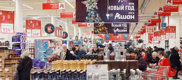 Un hypermarché Auchan en Russie - Sputnik Afrique