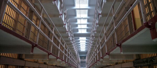 Prison - Sputnik Afrique