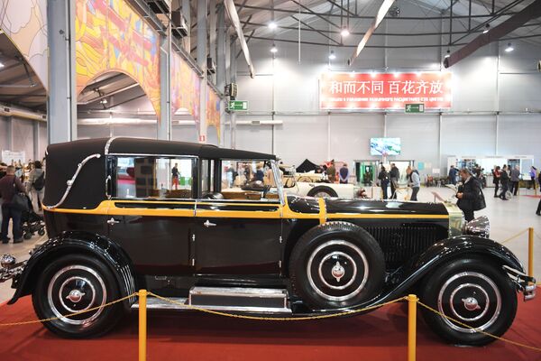Exposition d’automobiles anciennes Oldtimer-Gallery à Moscou
 - Sputnik Afrique