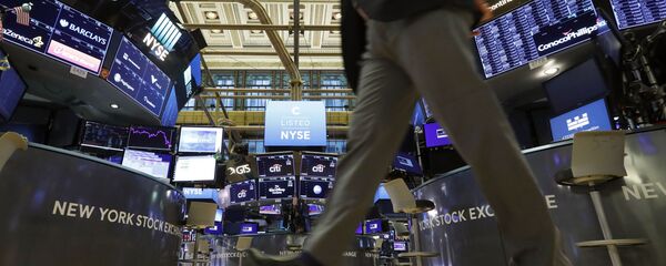 Une bourse (image d'illustration) - Sputnik Afrique