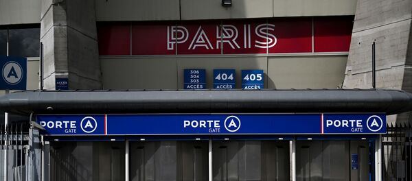 Parc des princes Parc des princes - Sputnik Afrique