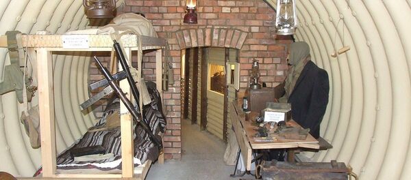 un bunker des unités axillaires (photo d'illustration) - Sputnik Afrique