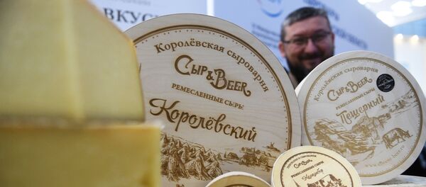 Le VI Forum international de l'industrie laitière  - Sputnik Afrique