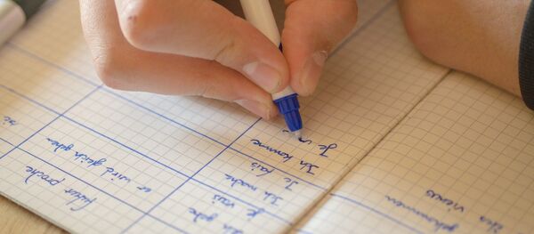 école - Sputnik Afrique