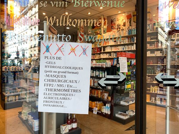 Coronavirus: rues désertées, ruptures de stock, comment Paris s’adapte aux mesures de Macron – vidéo Coronavirus: rues désertées, ruptures de stock, comment Paris s’adapte aux mesures de Macron – vidéo - Sputnik Afrique
