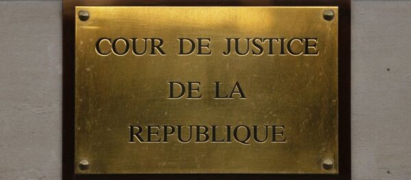 La Cour de justice de la République - Sputnik Afrique