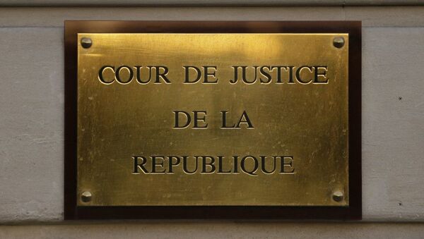 La Cour de justice de la République - Sputnik Afrique
