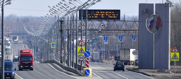 frontière entre la Russie et la Biélorussie - Sputnik Afrique