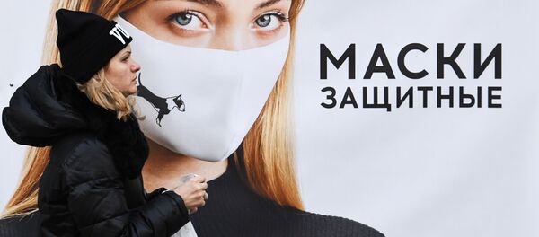 Publicité de masques de protection - Sputnik Afrique
