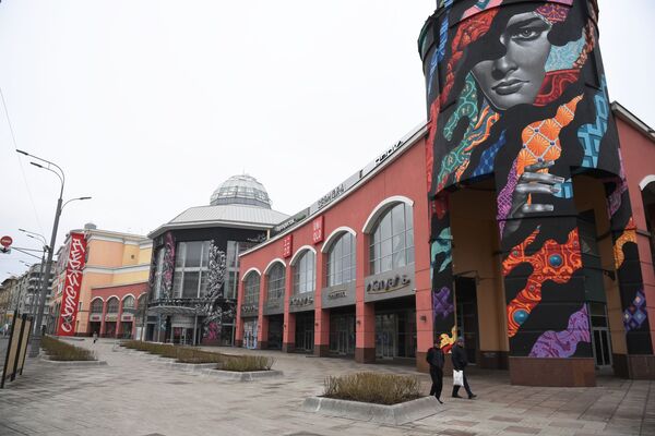 Le centre commercial Artrium, rue Zemlyanoï Val, à Moscou. - Sputnik Afrique