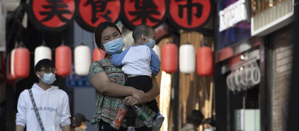 La ville de Wuhan, le 9 avril 2020 - Sputnik Afrique