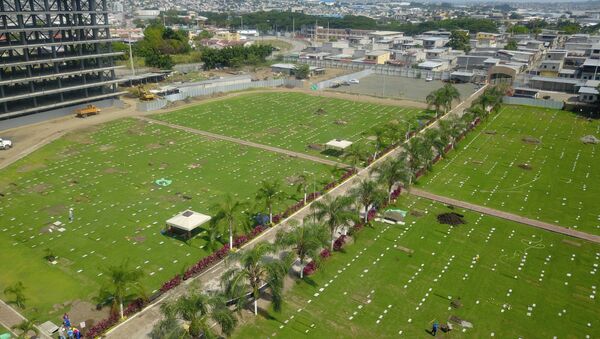 le cimetière Jardines de la Esperanza à Guayaquil, Équateur - Sputnik Afrique