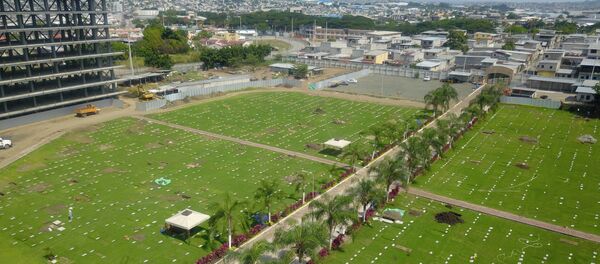 le cimetière Jardines de la Esperanza à Guayaquil, Équateur le cimetière Jardines de la Esperanza à Guayaquil, Équateur - Sputnik Afrique