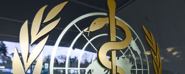 Logo de l'OMS - Sputnik Afrique