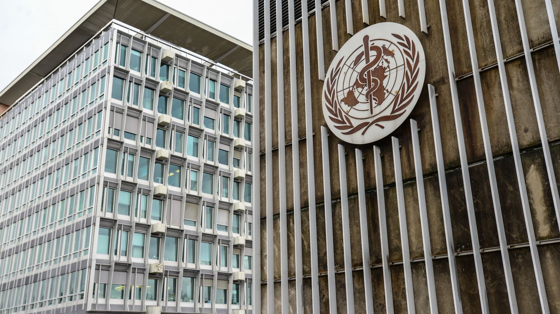 Le siège de l'Organisation mondiale de la santé (OMS) à Genève - Sputnik Afrique, 1920, 20.01.2022