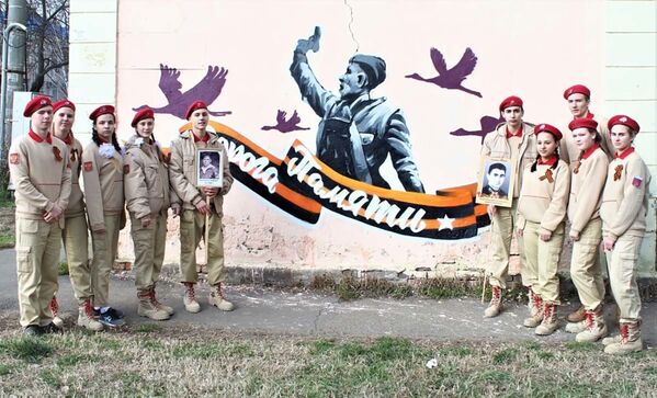 Graffitis pour commémorer la Victoire dans la Grande Guerre patriotique

 - Sputnik Afrique