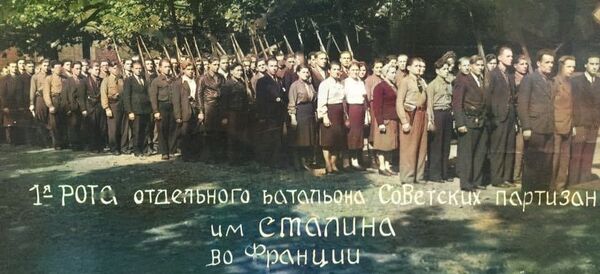 Le bataillon soviétique de résistants au nom de Staline, créé par Vassili Porik - Sputnik Afrique