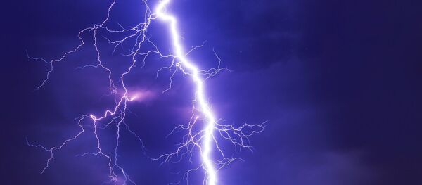 Éclair - Sputnik Afrique