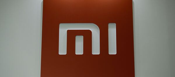 Logo de Xiaomi Logo de Xiaomi - Sputnik Afrique