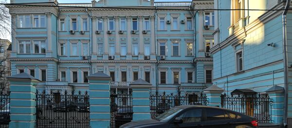 Ministère russe de la Culture - Sputnik Afrique