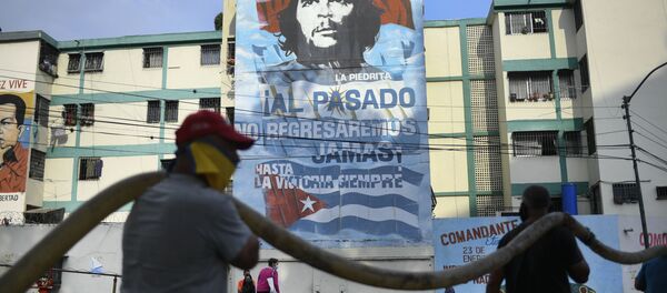 Venezuela - Sputnik Afrique