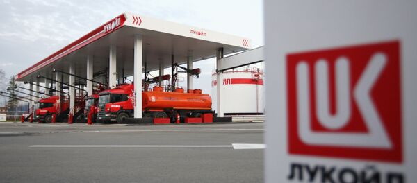 Lukoil - Sputnik Afrique