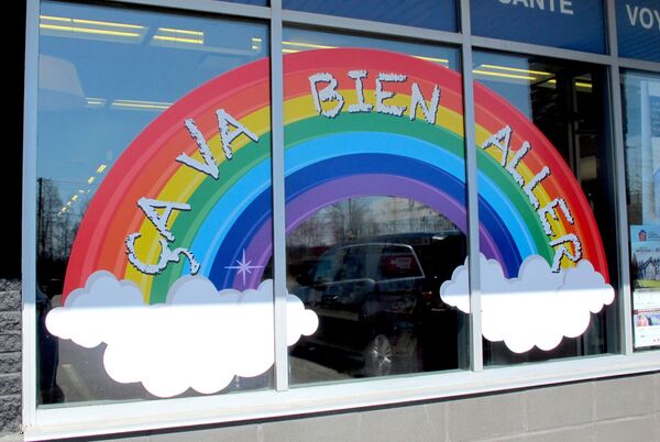 «Ça va bien aller»? Face à la progression du Covid-19 au Québec, le slogan sonne de plus en plus faux «Ça va bien aller»? Face à la progression du Covid-19 au Québec, le slogan sonne de plus en plus faux - Sputnik Afrique