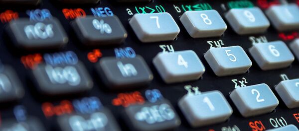 Une calculatrice - Sputnik Afrique