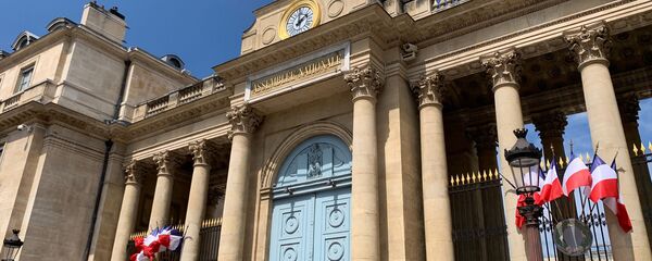L'entrée de l’Assemblée nationale - Sputnik Afrique