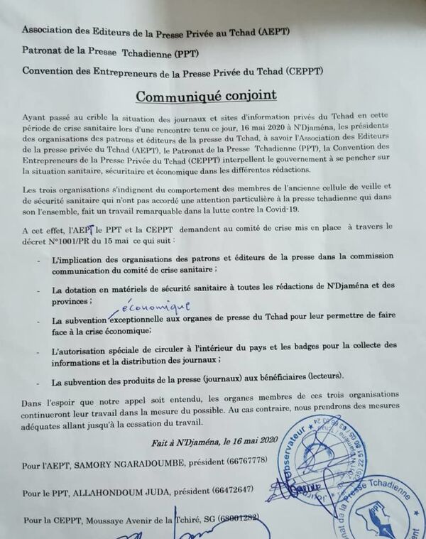 Les médias tchadiens interpellent le pouvoir, l’aide à la presse sur le plan de contingence «aurait été détournée»  - Sputnik Afrique