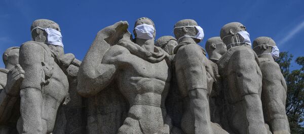 Sao Paulo, Brésil - Sputnik Afrique