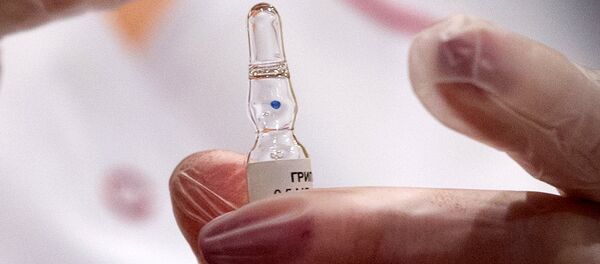 Photo d'illustration - Sputnik Afrique