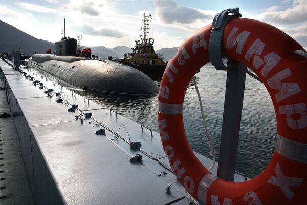 Les navires et sous-marins de la flotte du Pacifique russe

 - Sputnik Afrique