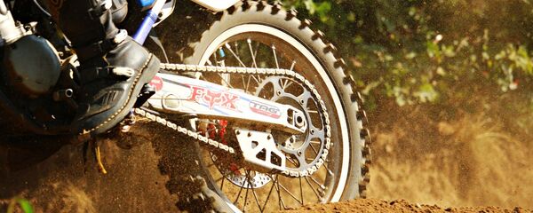 Un motocross - Sputnik Afrique