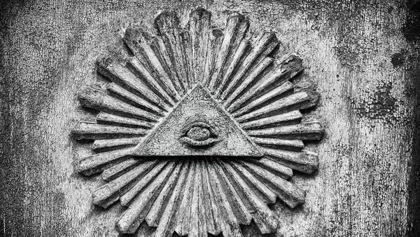 Symbole illuminati - Sputnik Afrique