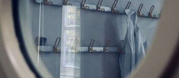 Un hôpital - Sputnik Afrique